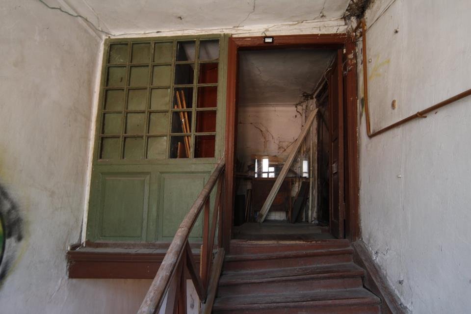 Здание под угрозой Здание под угрозой