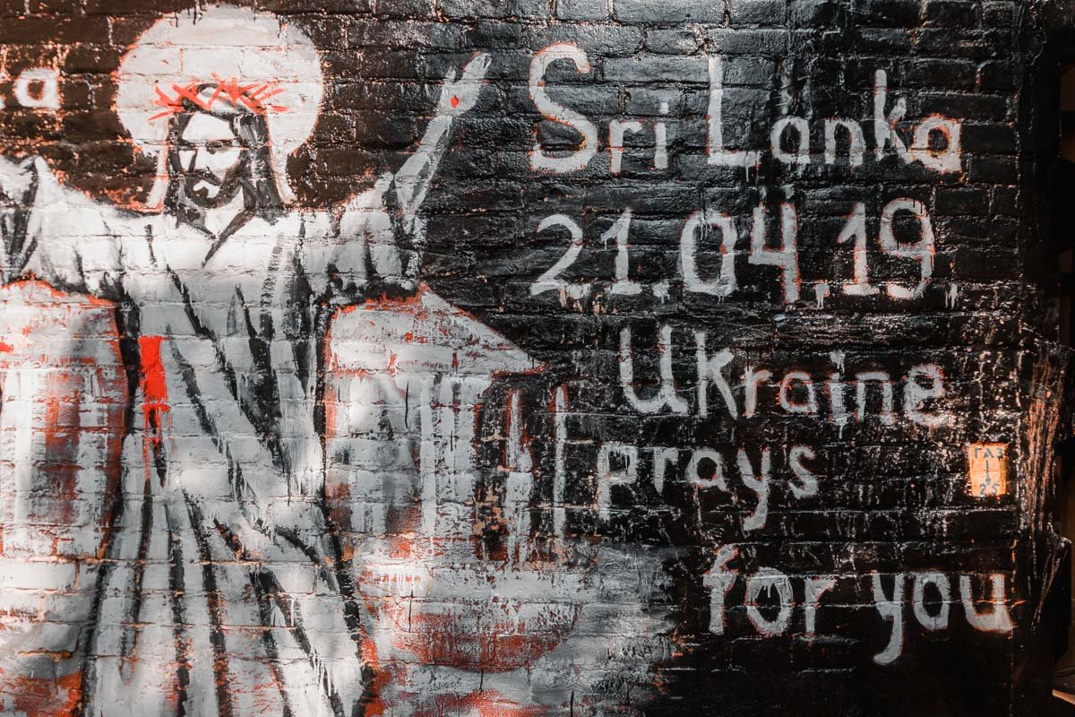 Будьте добрее