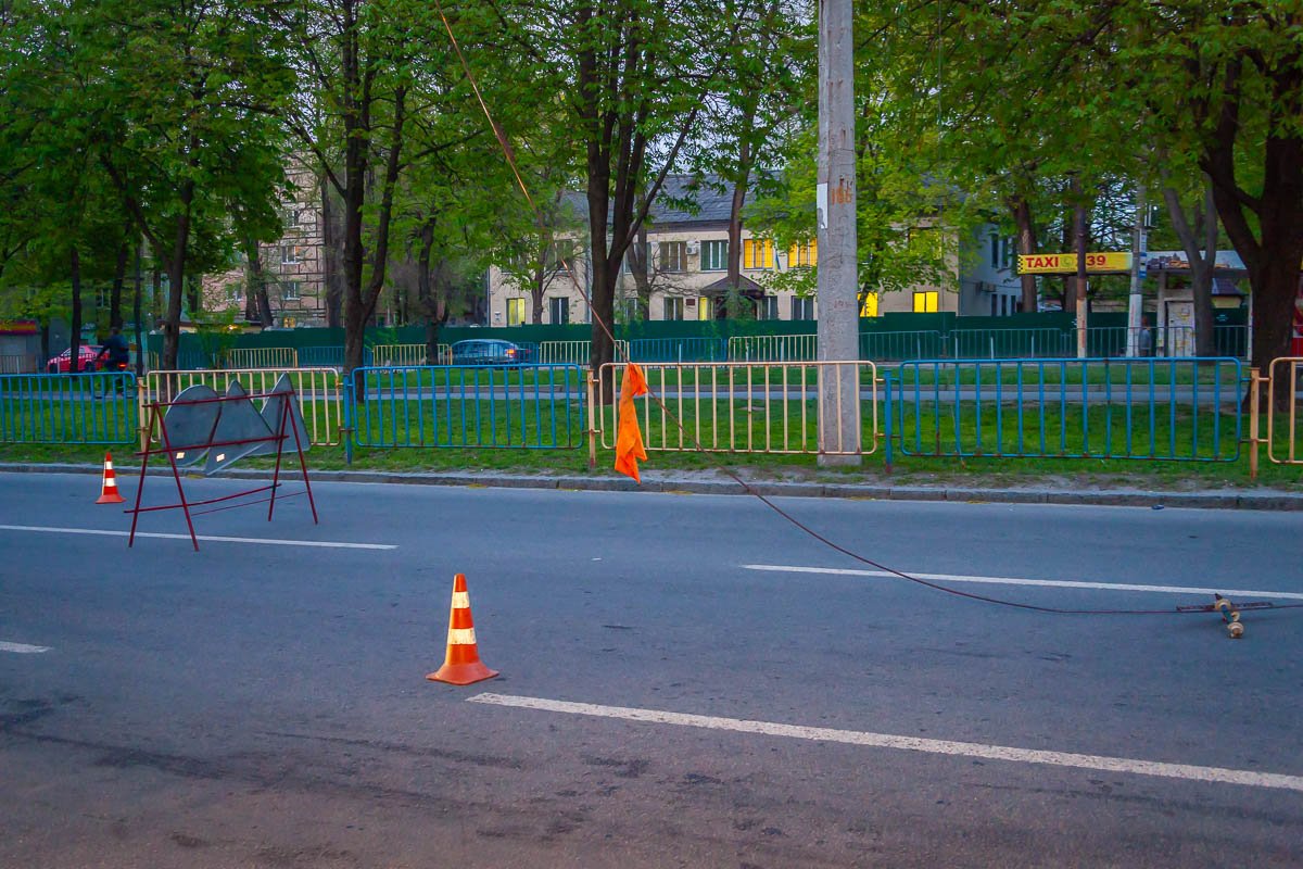 Оборвались провода Оборвались провода