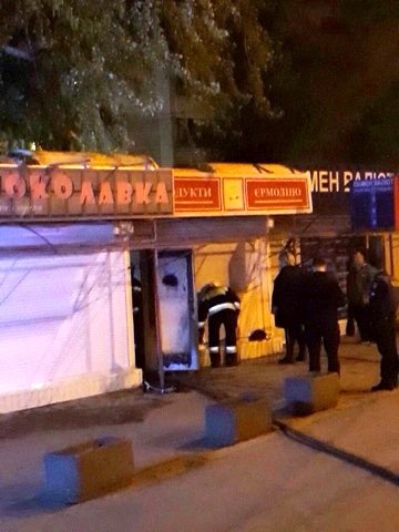 Ночью в Днепре горел продуктовый киоск