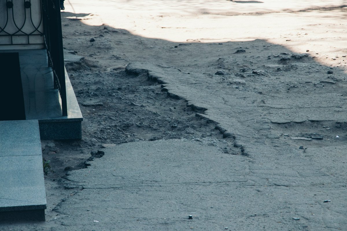 Жизнь - боль, когда ты тротуар