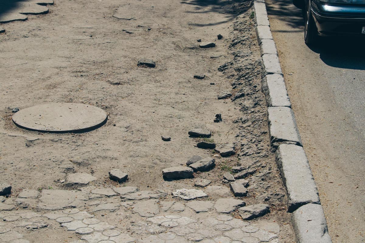 Ходим как можем