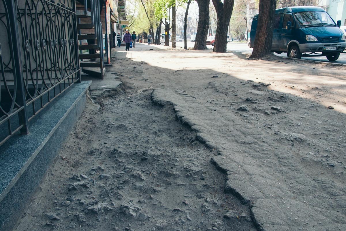 Оказывается, в Днепре есть кратеры