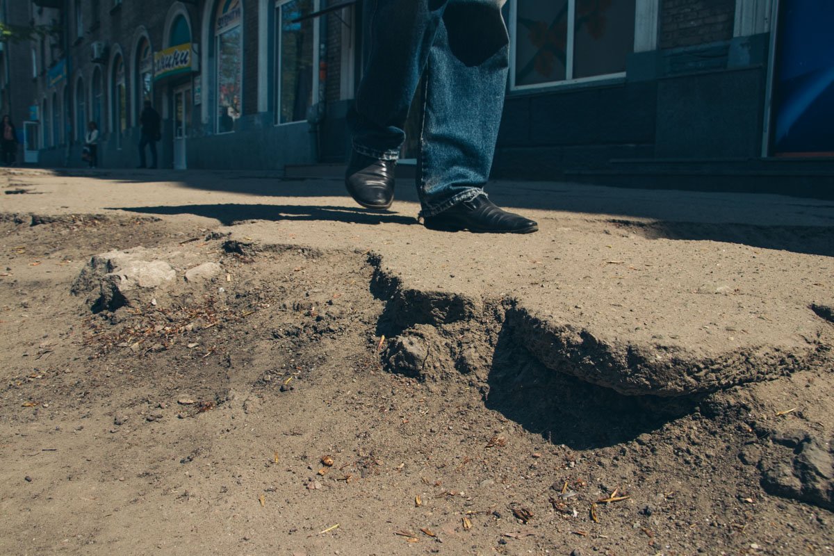 Тротуар - опасное место 