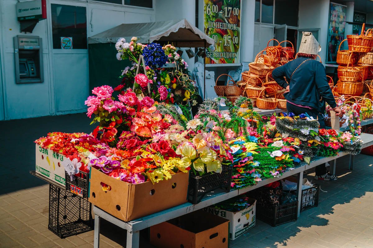 Таких цветов не существует в природе Таких цветов не существует в природе