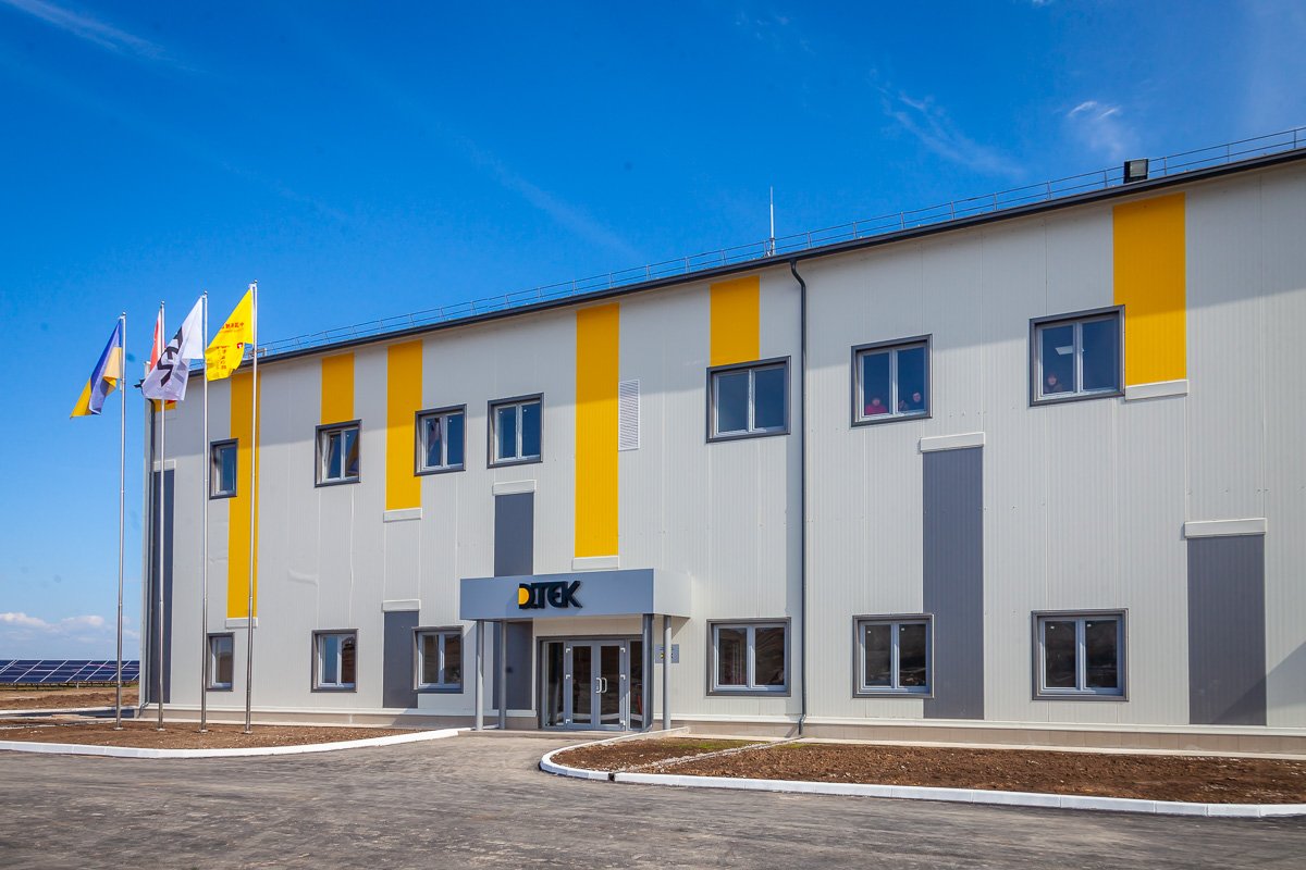 В Днепропетровской области начала работу крупнейшая солнечная электростанция в Украине 4