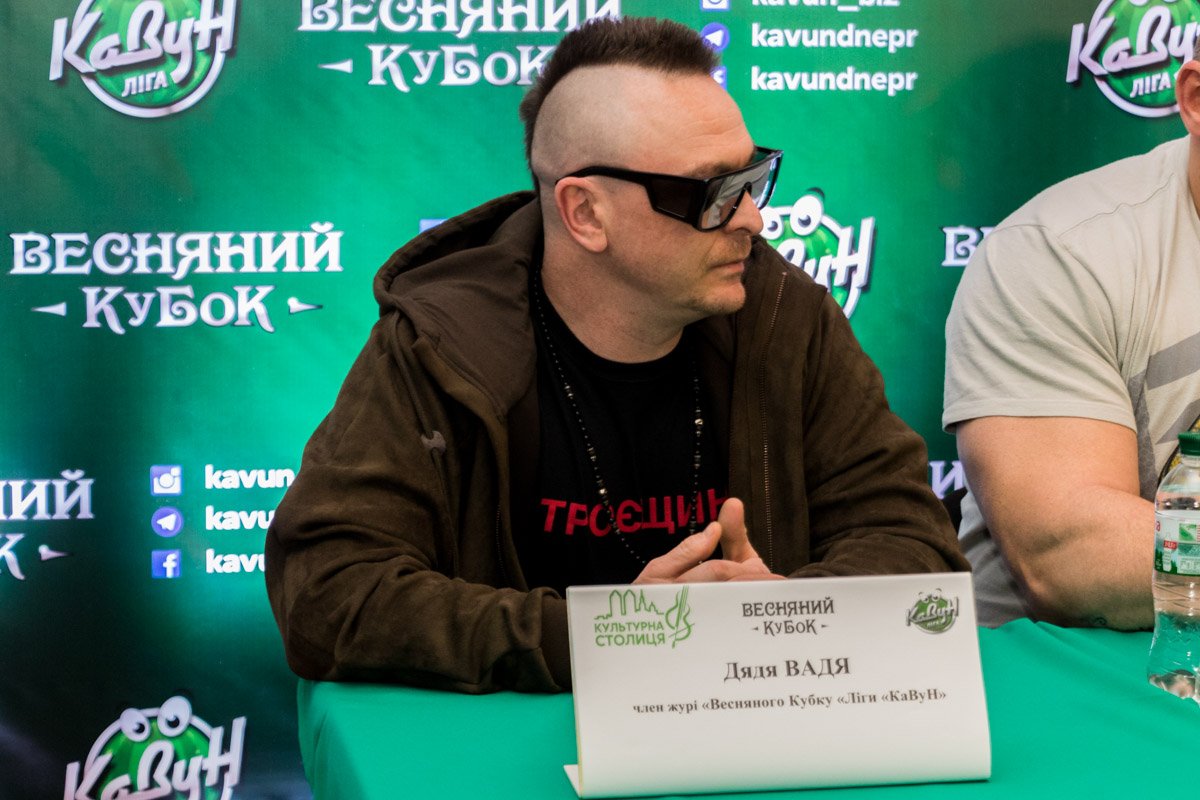 В Днепре звездные судьи "КаВуНа" рассказали о своих ожиданиях от мероприятия 1