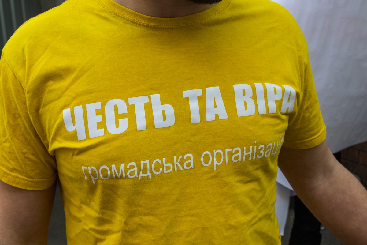 На жалобы местных жителей откликнулись активисты На жалобы местных жителей откликнулись активисты