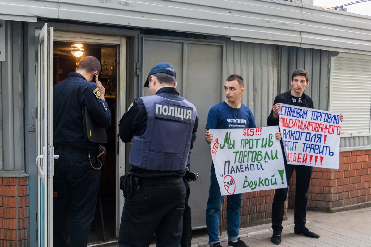 На месте работала полиция На месте работала полиция