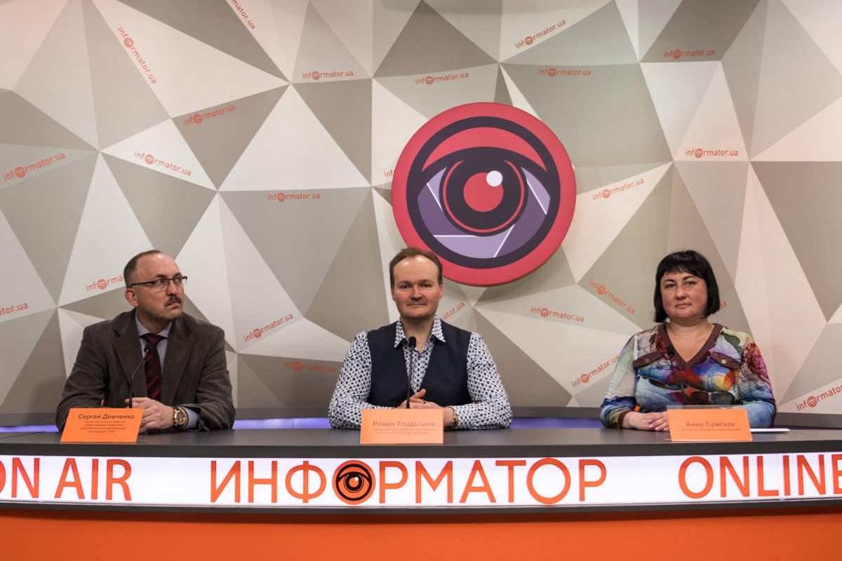 Экология - одна из важнейших тем в современном мире Экология - одна из важнейших тем в современном мире