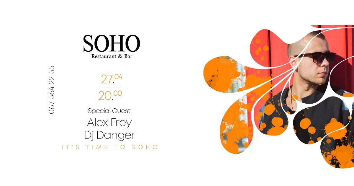 ТОП мероприятий, куда стоит пойти на выходных в Днепре 1