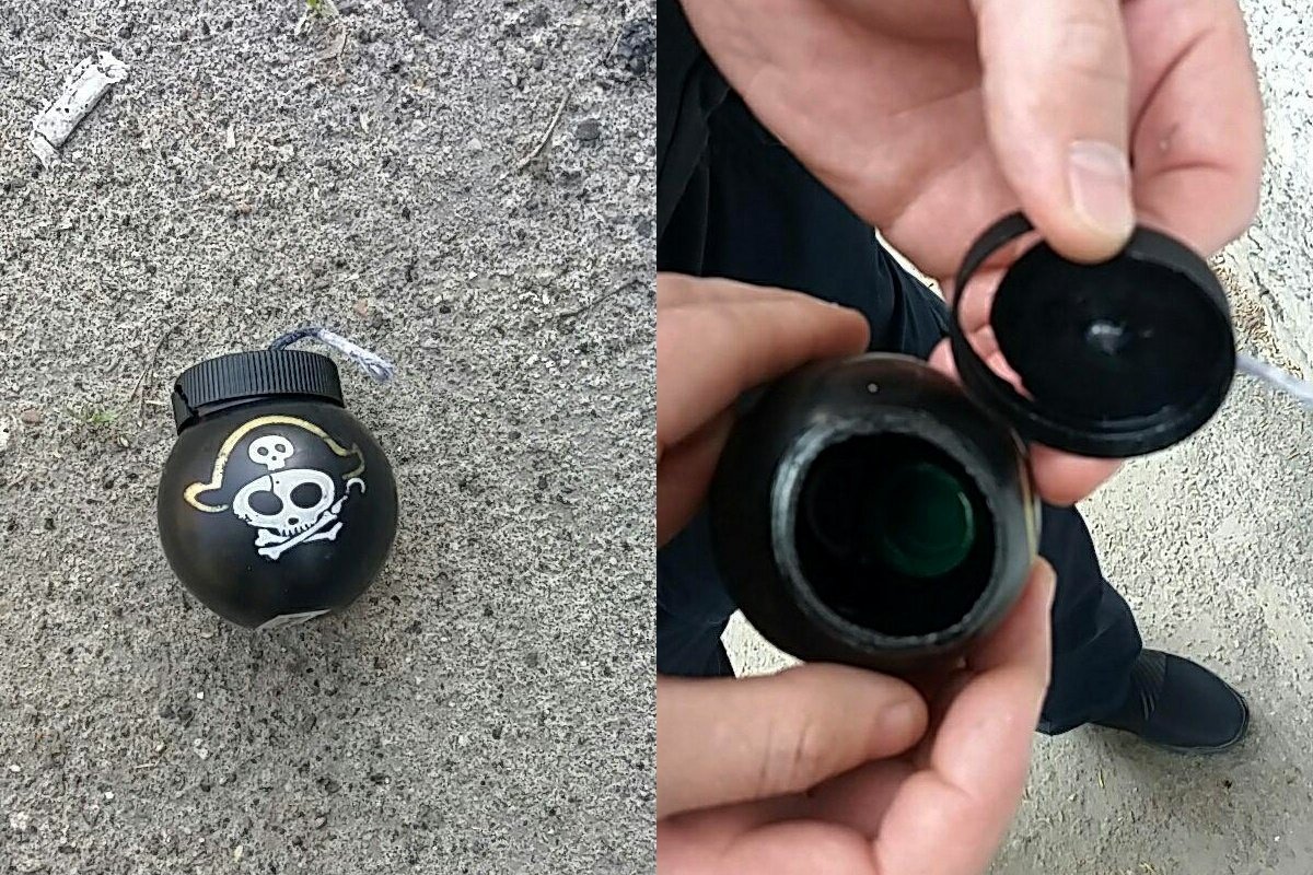 Бомба Бомба