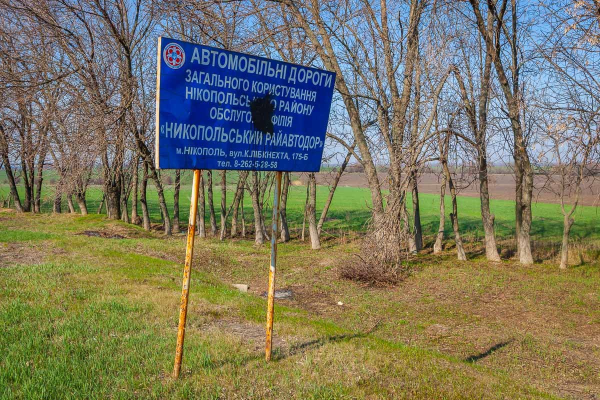 Фото: Влад Лестев