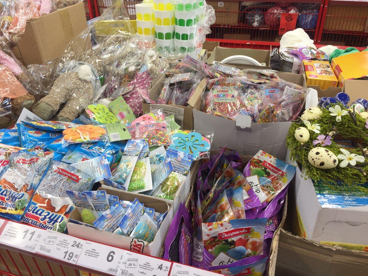 Пасхальная корзина: как АТБ готовится к самому светлому празднику 2