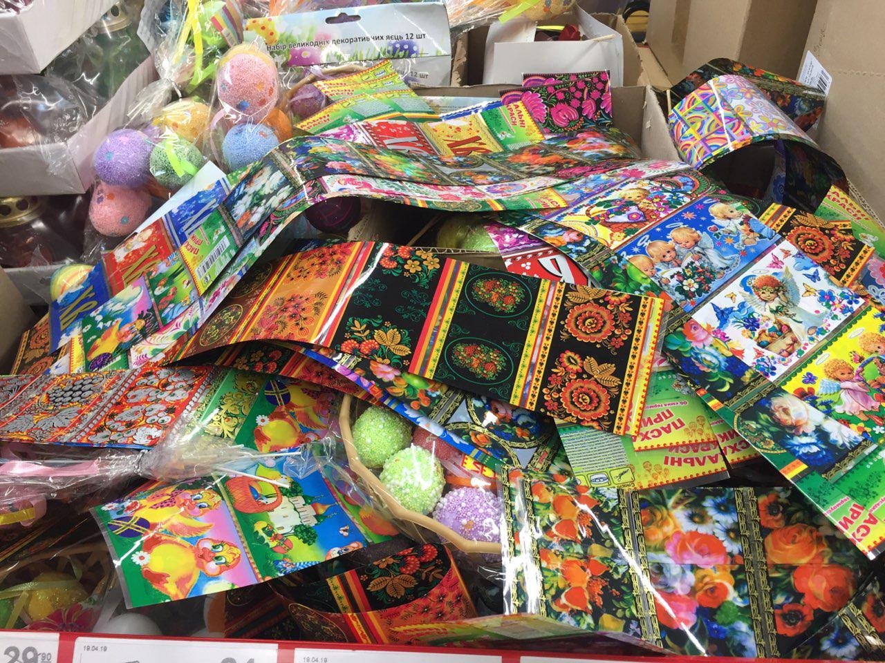 Пасхальная корзина: как АТБ готовится к самому светлому празднику 3