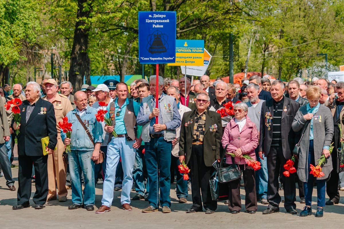 Почтить память жертв аварии на ЧАЭС пришли многие жители Днепра