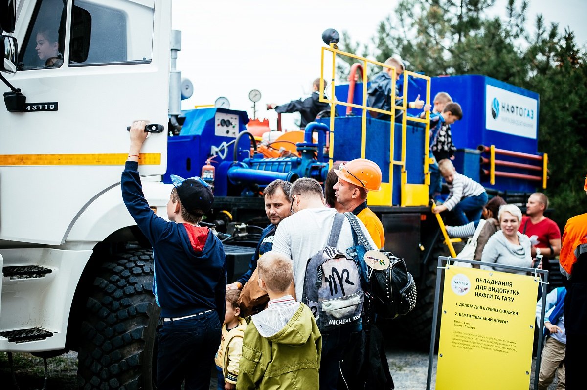 Стала известна дата проведения крупнейшего в Украине фестиваля технологий и инженерии – Interpipe TechFest 2019 7