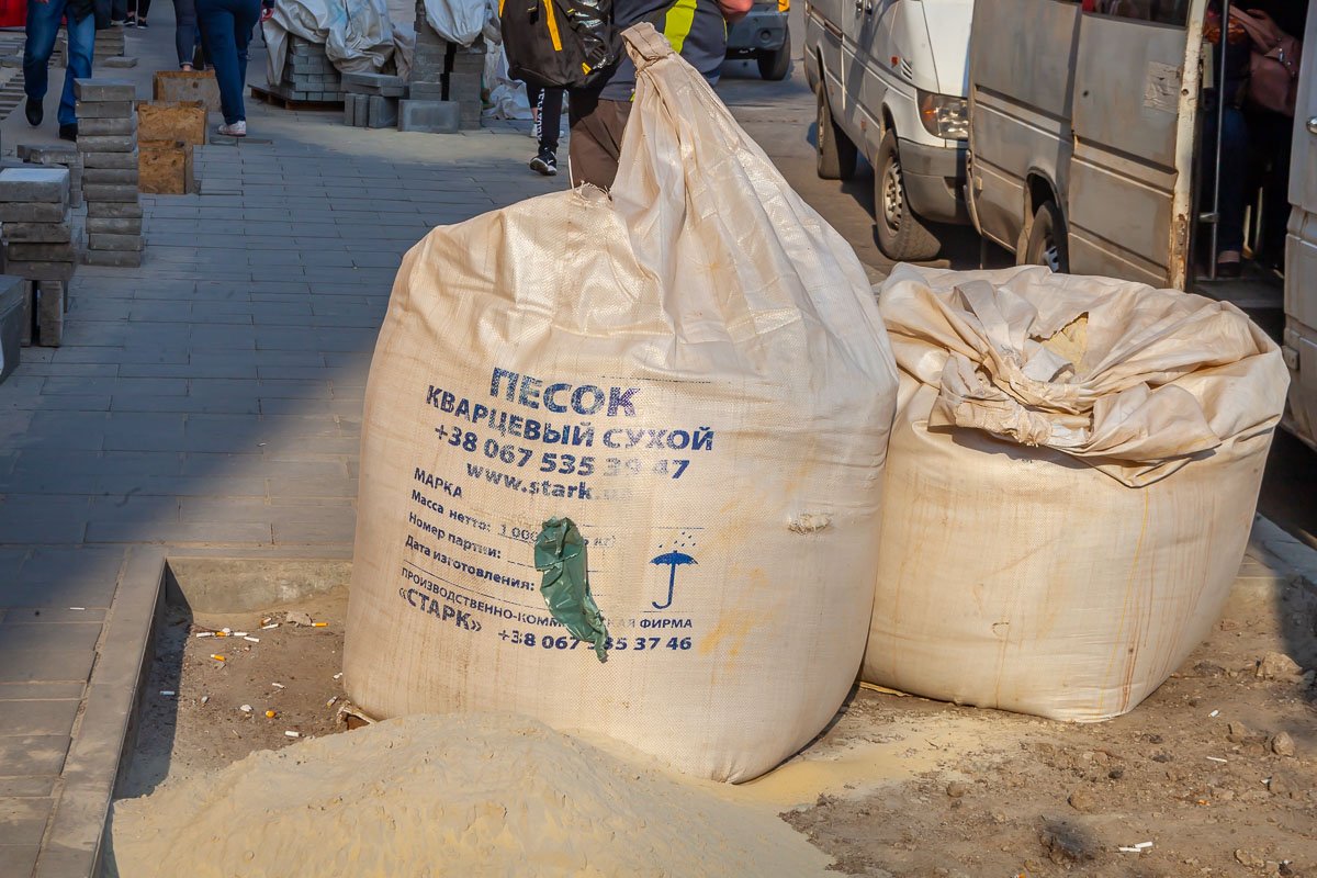 Появление рабочих на Курчатова возмутило людей Появление рабочих на Курчатова возмутило людей