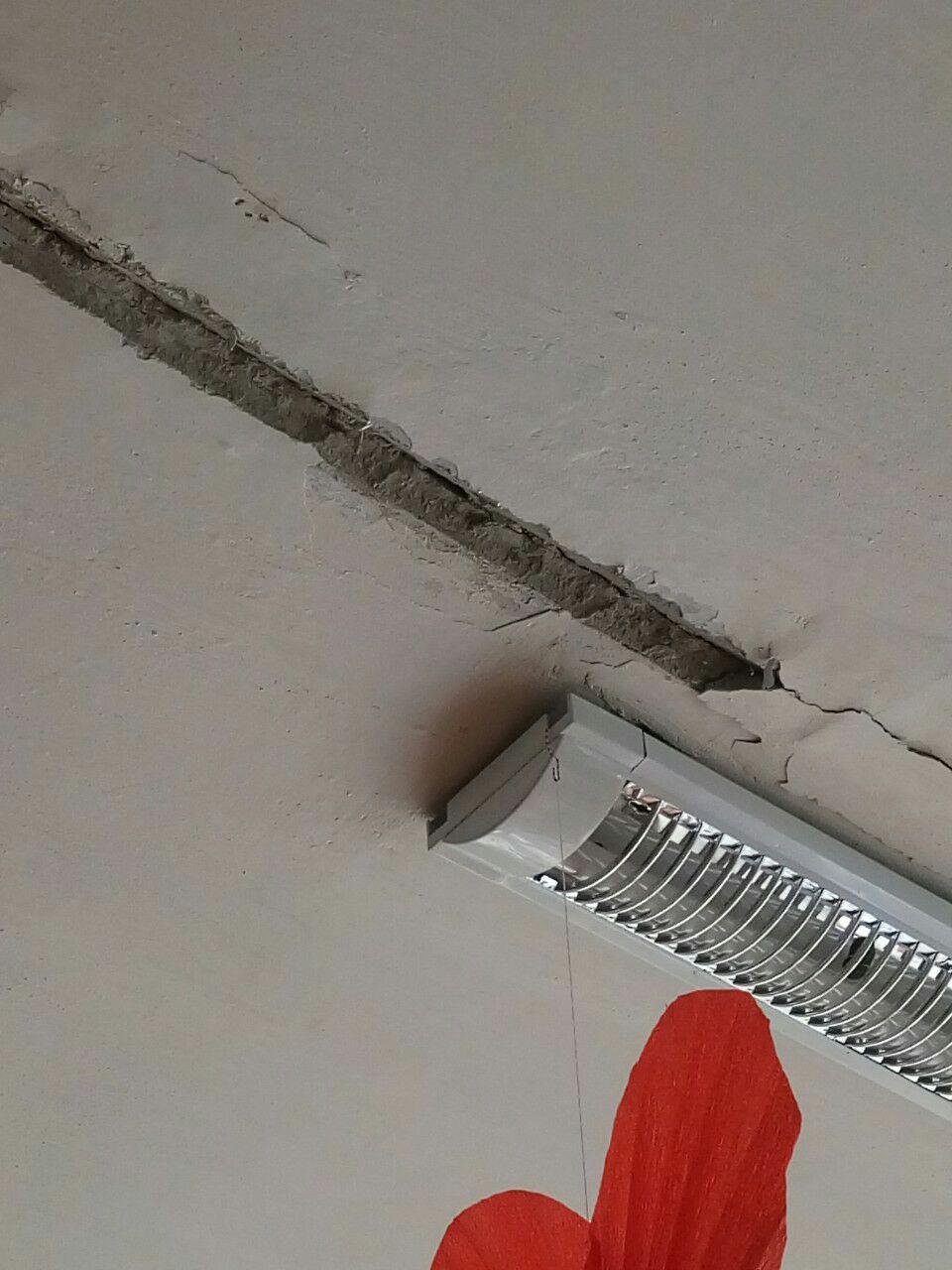 Никто не пострадал 