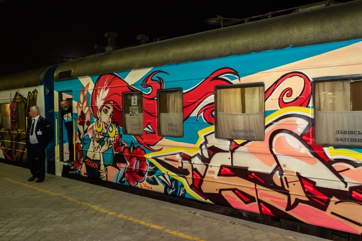 В 10 утра поезд прибудет на фестиваль в Мариуполь В 10 утра поезд прибудет на фестиваль в Мариуполь