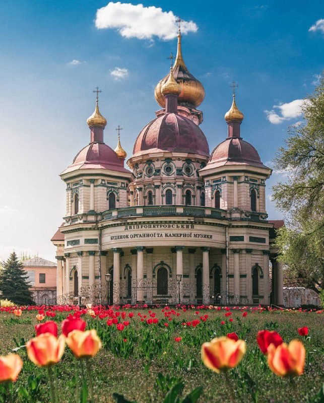 Органный зал. Фото: deniska_ua Органный зал. Фото: deniska_ua