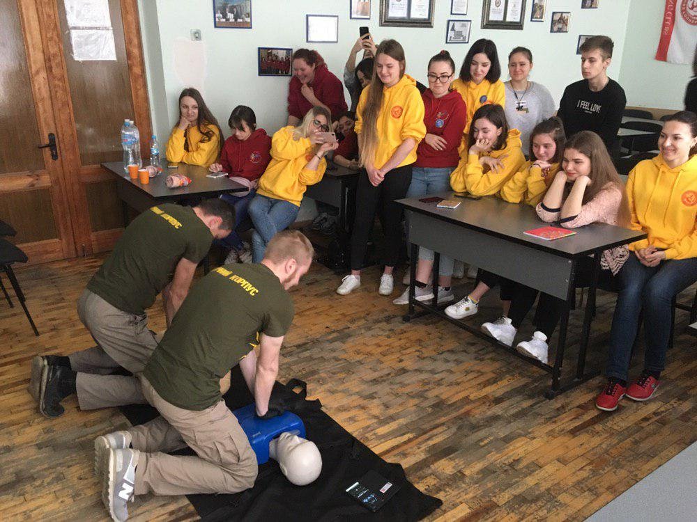 «МЕДИЦИНСКИЙ КОРПУС»