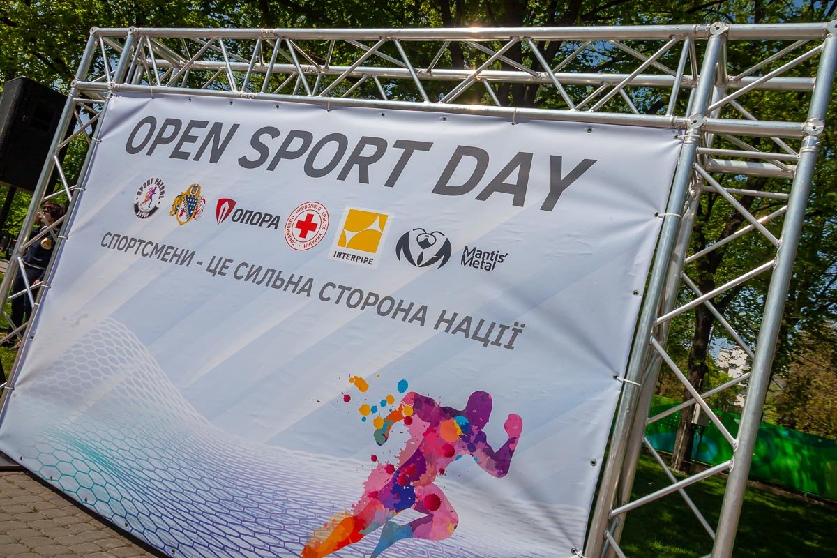 Спортсмены - сильная сторона нации