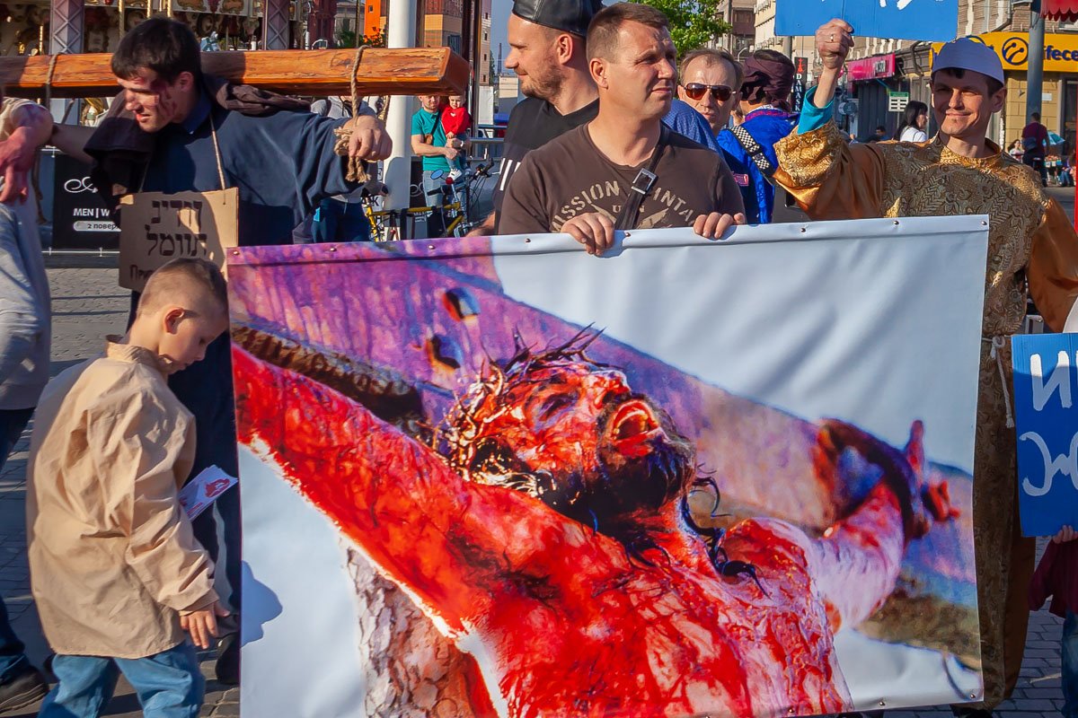 Крайне необычно для центра города Крайне необычно для центра города