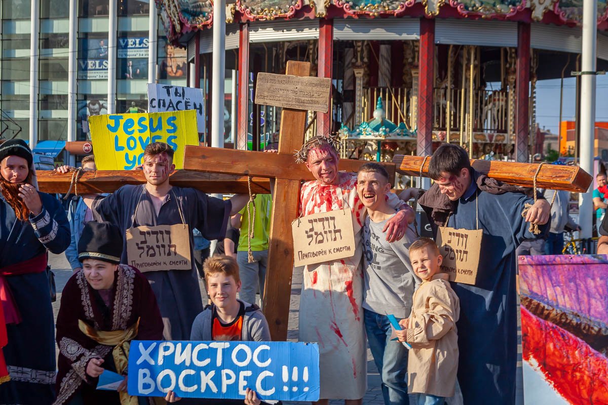 Разрыв шаблона по днепровски  Разрыв шаблона по днепровски