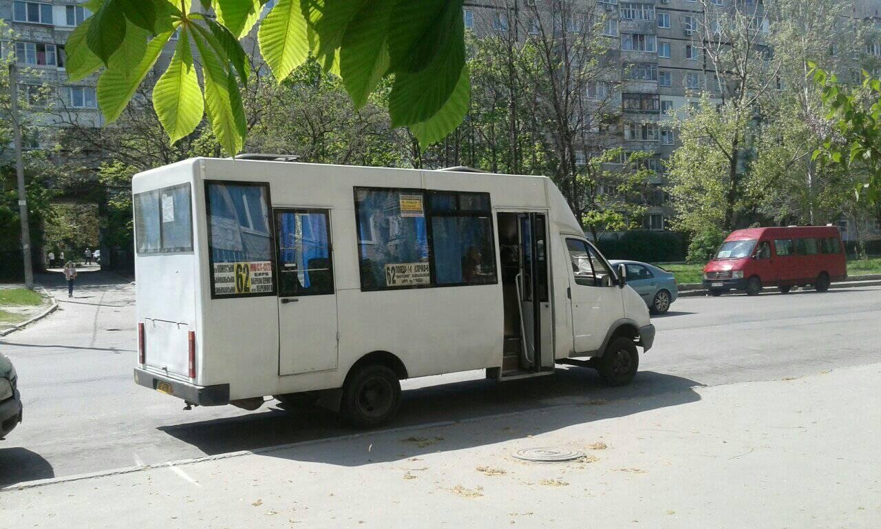 Никто не отреагировал Никто не отреагировал