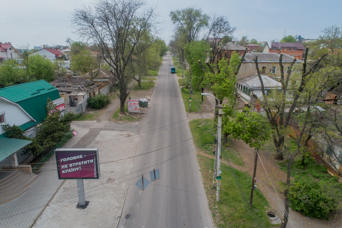 В конце 1860-х улица получила название «Степная» В конце 1860-х улица получила название «Степная»