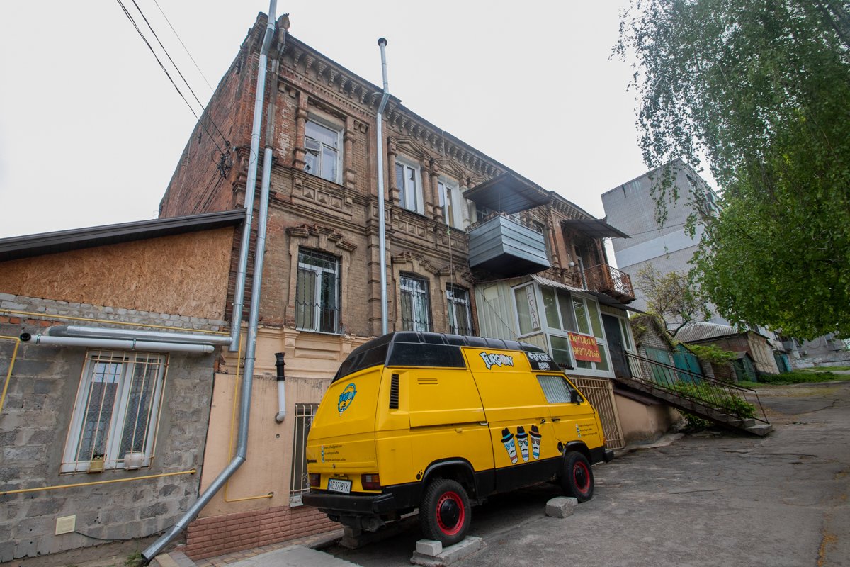 В 1909 городские власти присвоении улице название «Петровская» В 1909 городские власти присвоении улице название «Петровская»