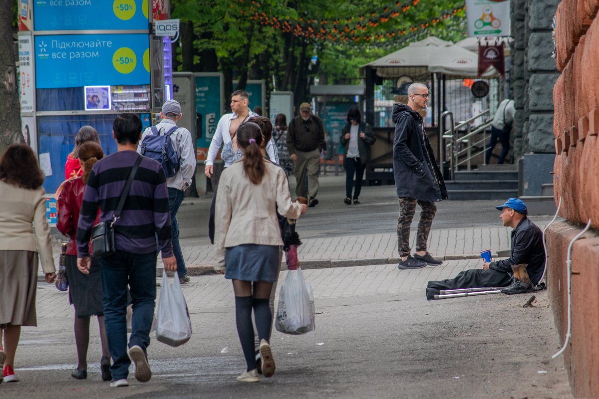 Равнодушие. Равнодушие.