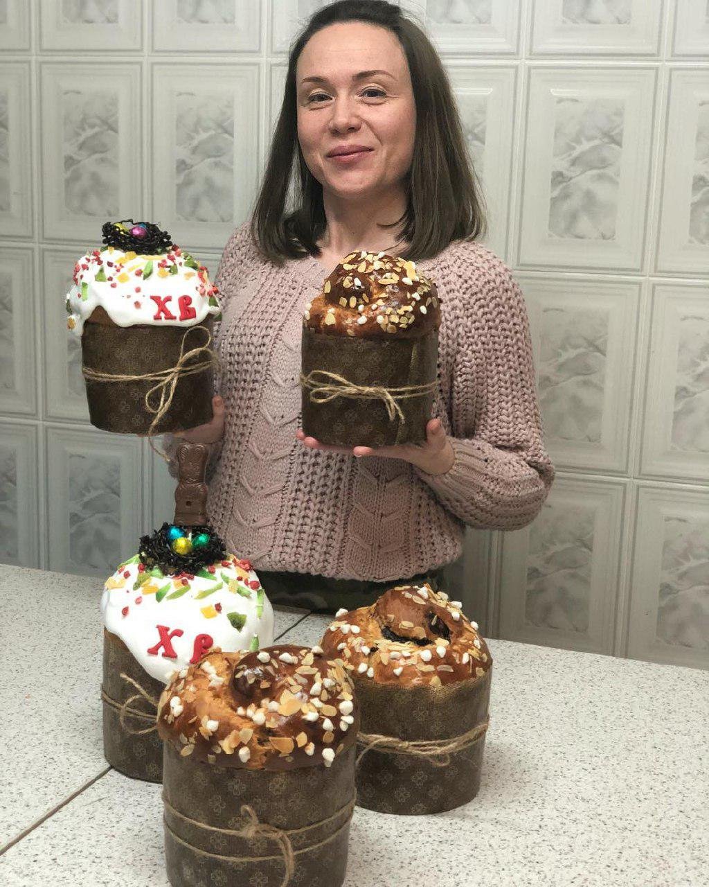 Хозяюшка Хозяюшка