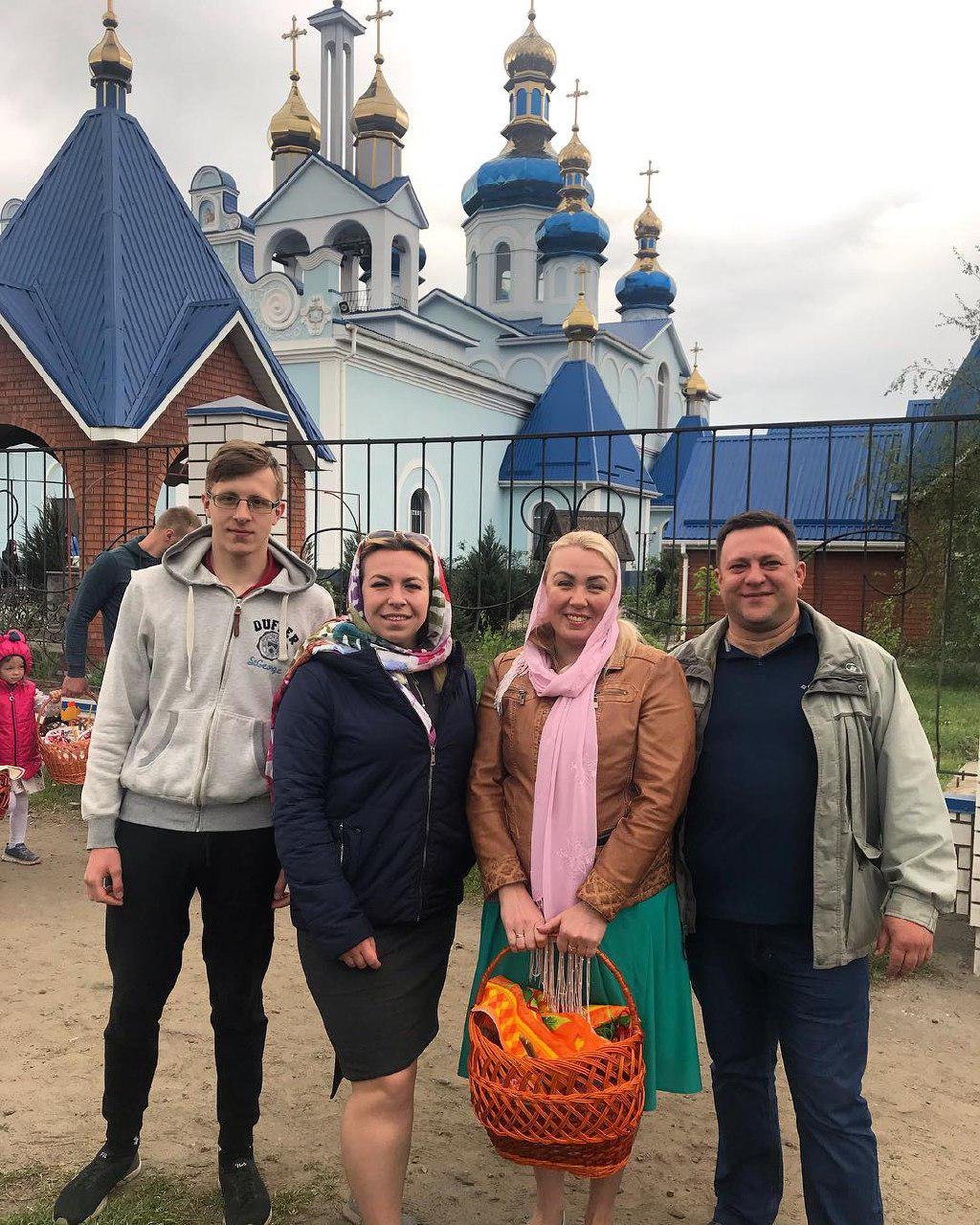 Время для семьи Время для семьи