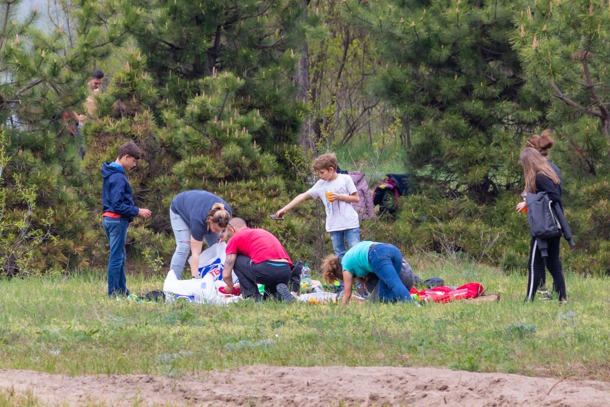 Хватит сидеть дома Хватит сидеть дома