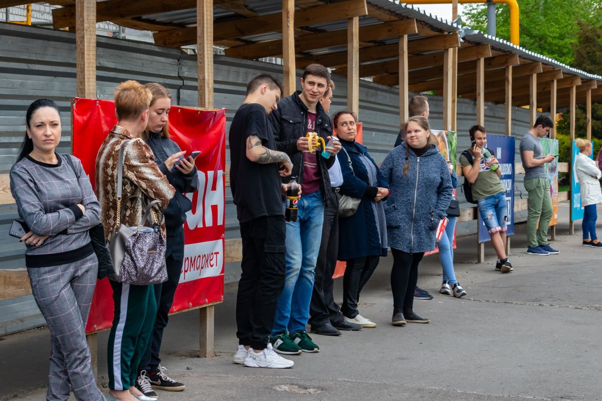 Отдых был испорчен