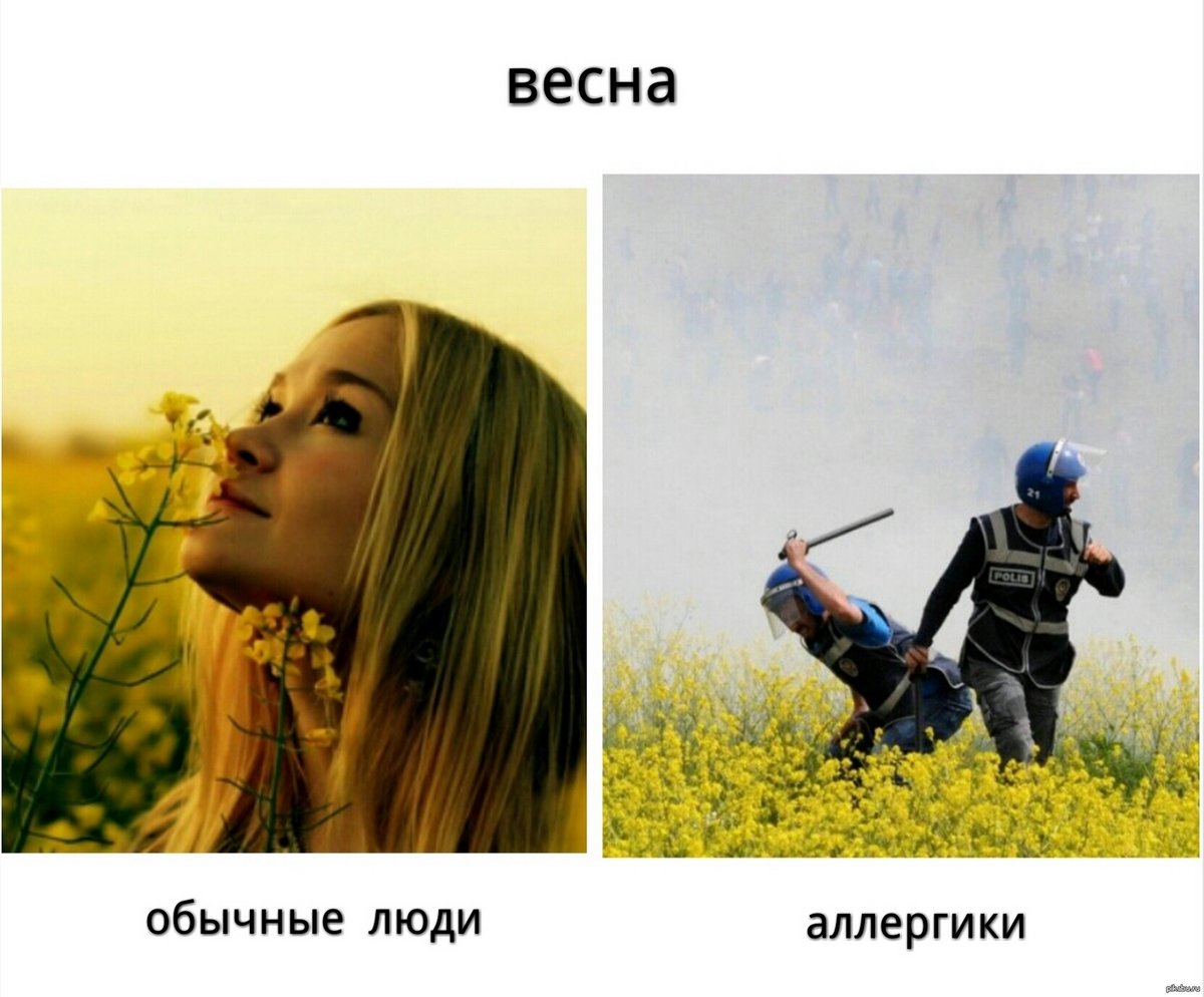 Жизнь - боль Жизнь - боль