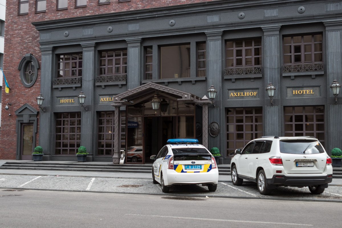 В Днепре заминировали отель Axelhof В Днепре заминировали отель Axelhof