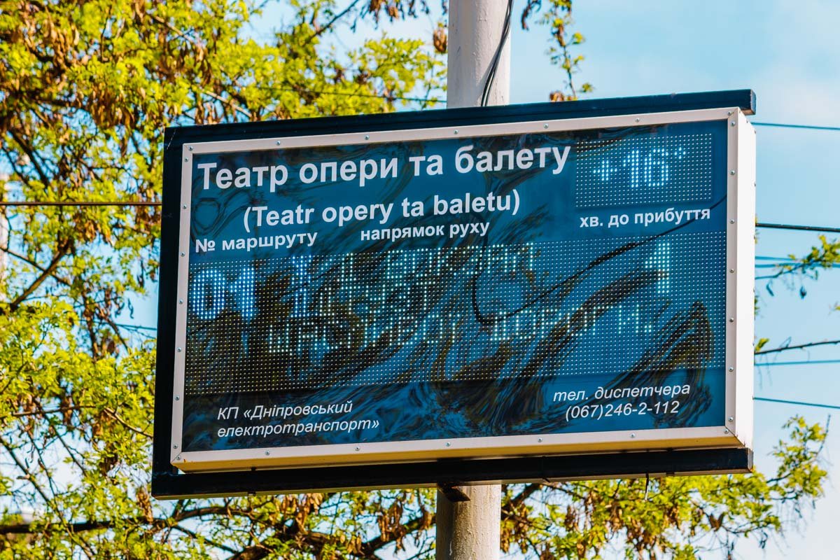 Кое-где уже работают Кое-где уже работают