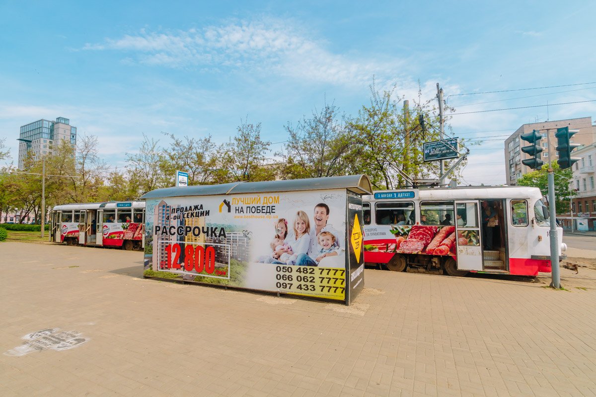 Лучше пользуйтесь EasyWay Лучше пользуйтесь EasyWay