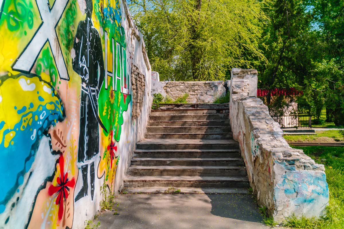 Сложно представить, что когда-то парк был одной из визитных карточек Днепра Сложно представить, что когда-то парк был одной из визитных карточек Днепра