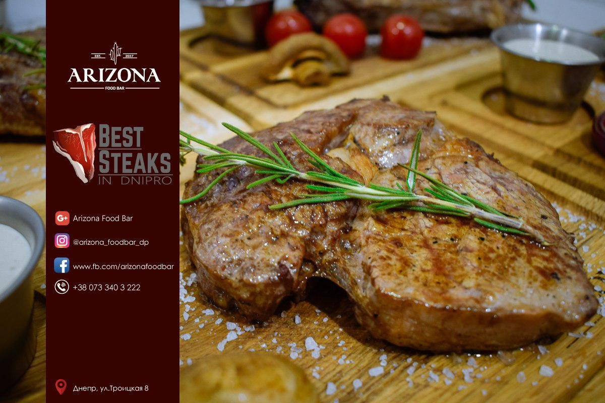 Как в Днепре отметить майские праздники, если природа надоела 1