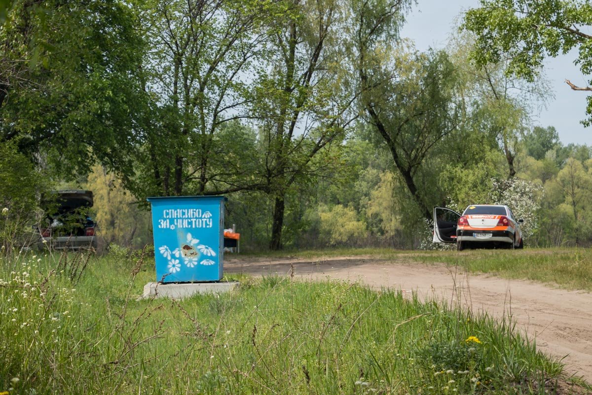 Спасибо Спасибо