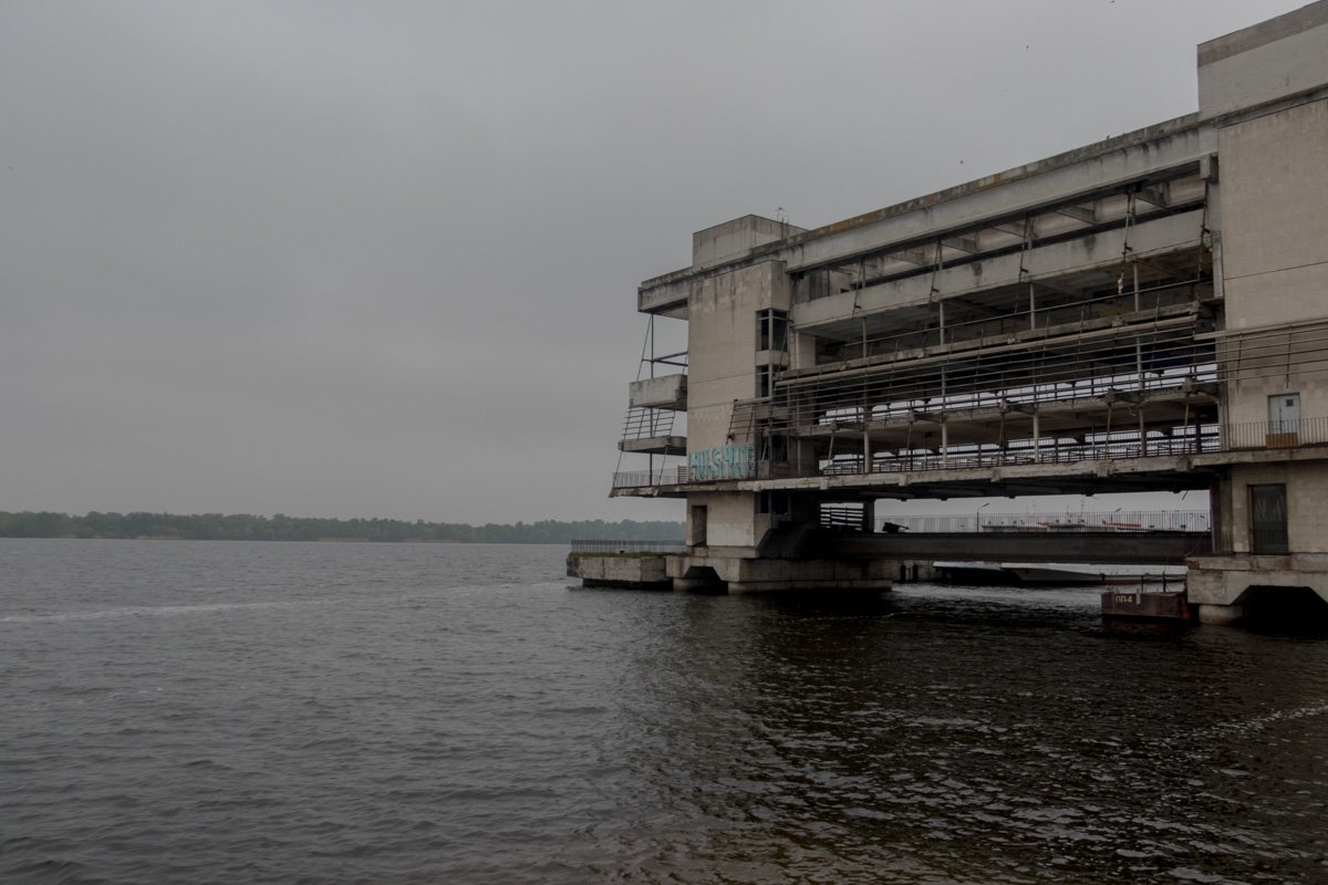 Холодно смотреть