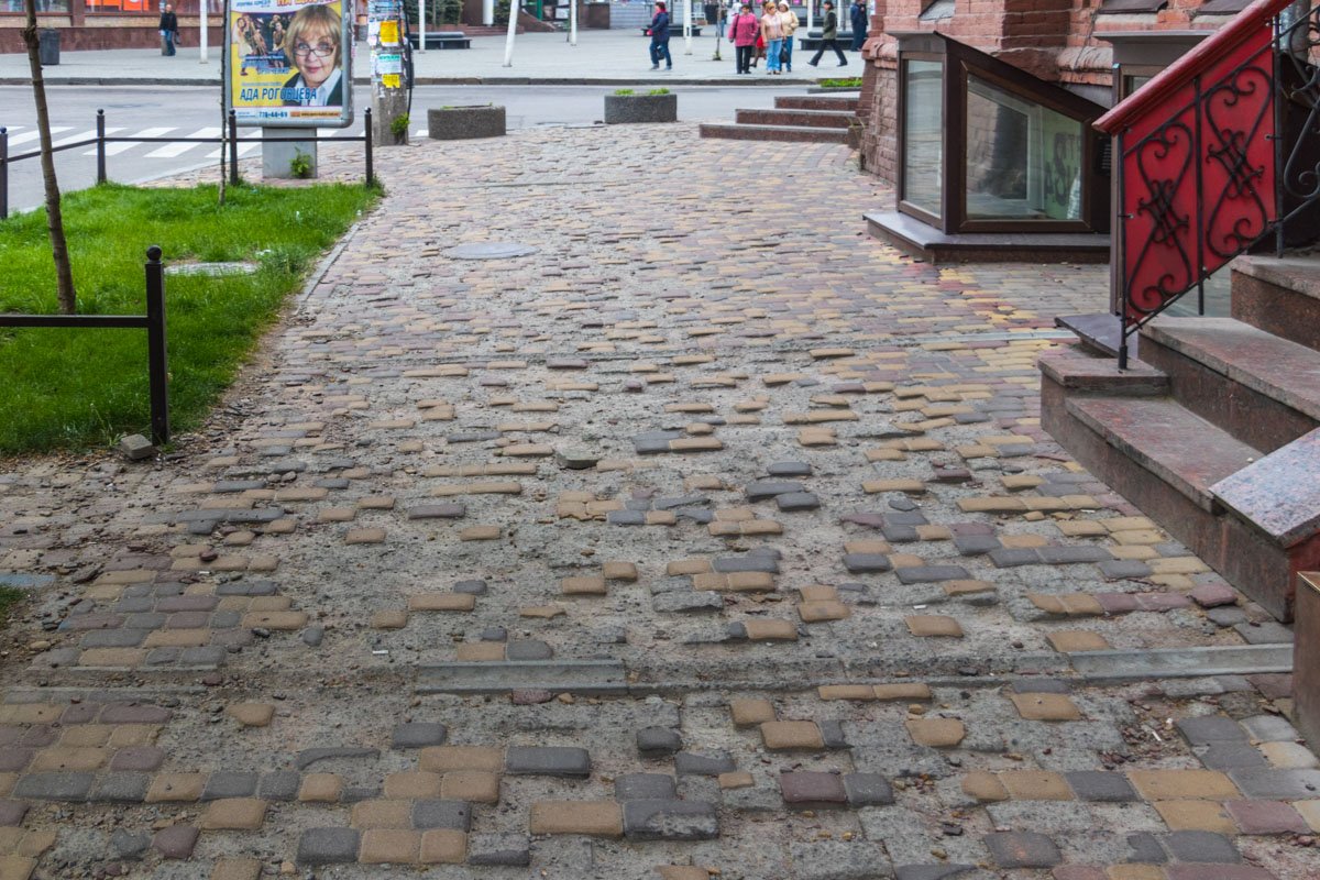 Бедняжечка