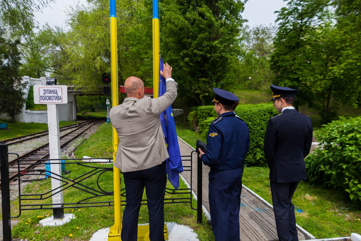 Днепр чудесен Днепр чудесен