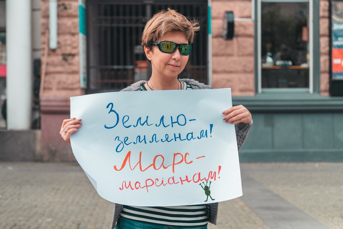 Морозильник - для пломбира