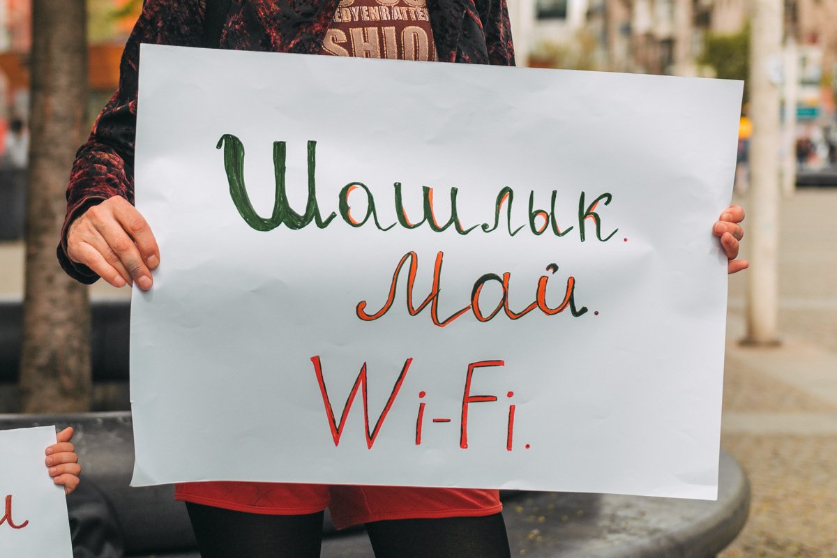 Особенно последнее всегда радует