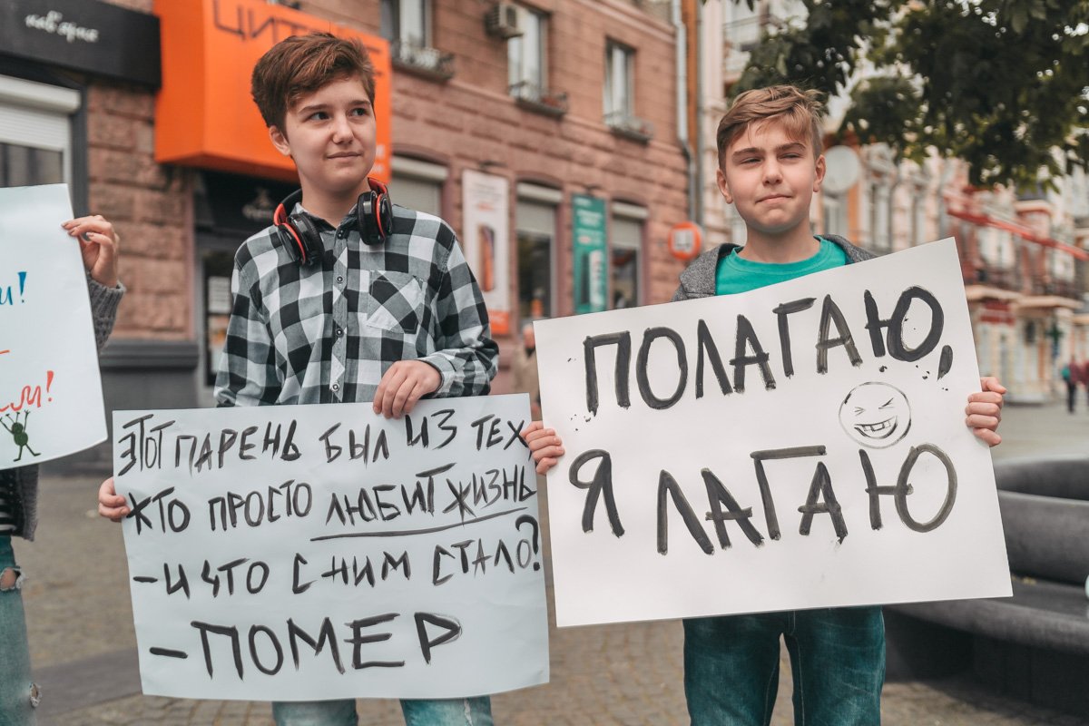 Просто мысли
